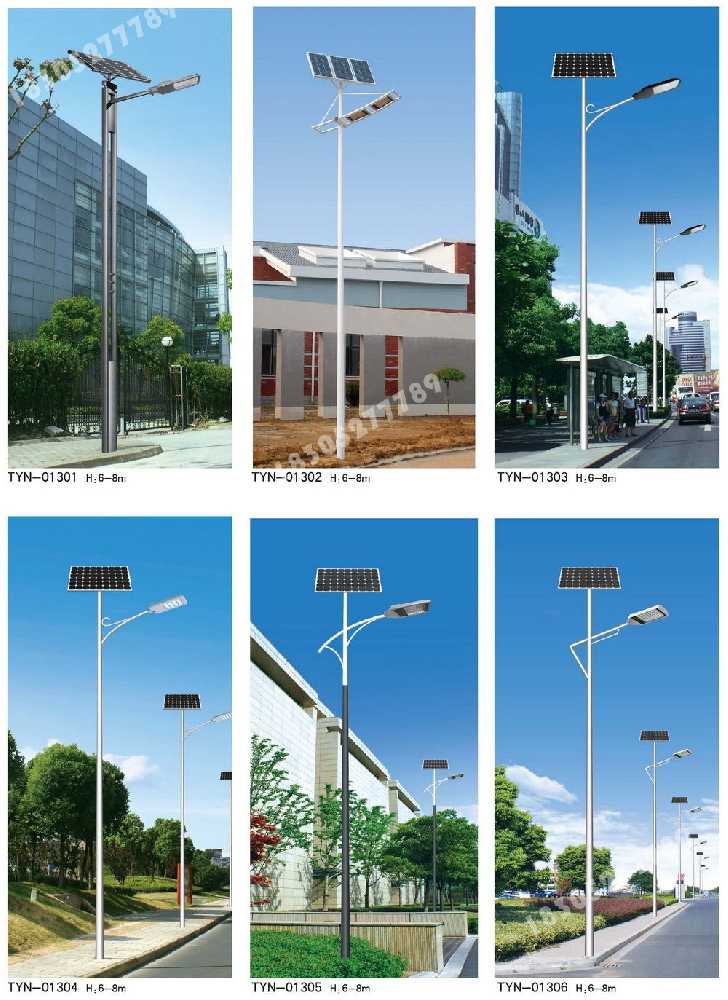 雨花台区市政道路太阳能路灯